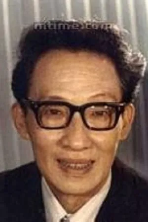 Lu Yukun