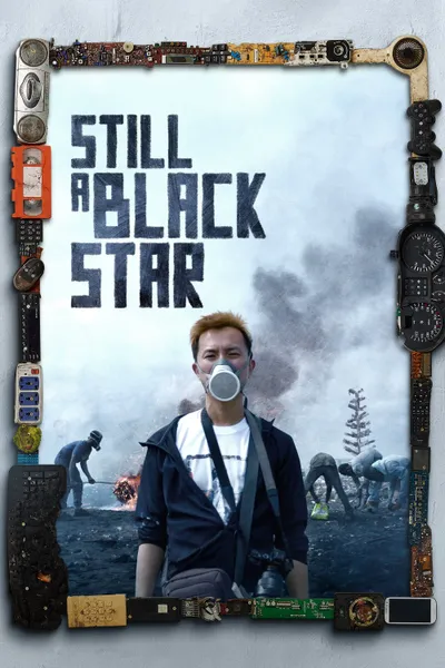 Still a Black Star