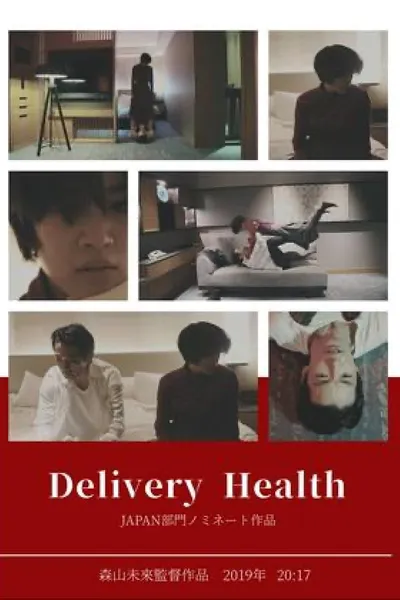 Delivery Health