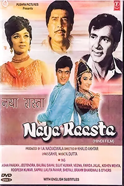 Naya Raasta