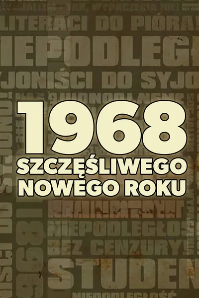 1968. Happy New Year