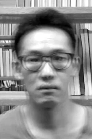 Paik Jongkwan