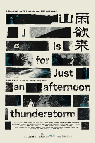 J Is for Just an Afternoon Thunderstorm