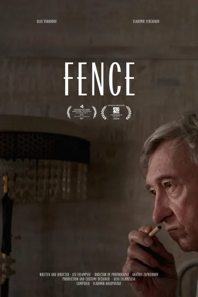 Fence