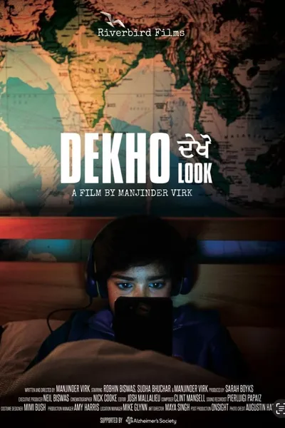 Dekho