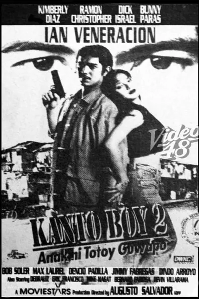 Kanto Boy 2: Anak ni Totoy Guapo