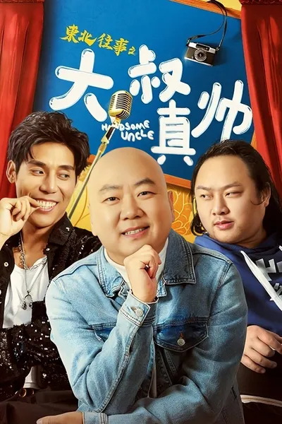 Handsome Uncle from North East