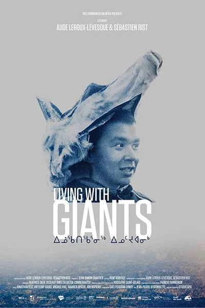 Living with Giants