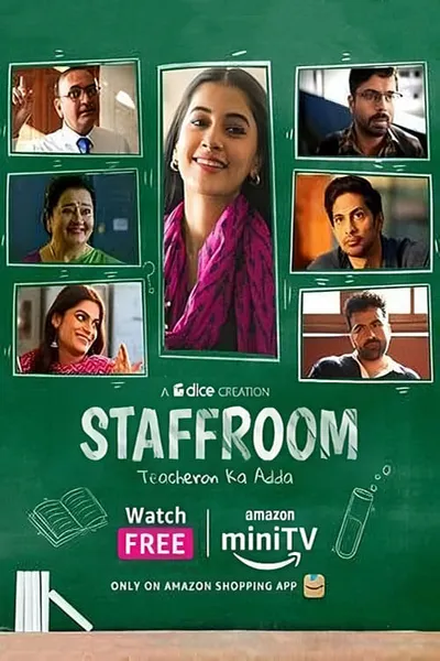 Staff Room – Teacheron Ka Adda