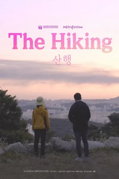 The Hiking