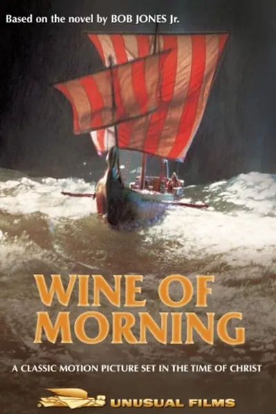 Wine of Morning