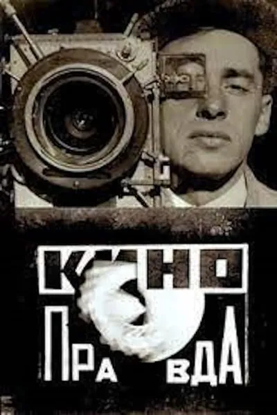 Kino-Pravda No. 20: Pioneer Pravda