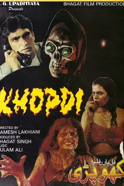 Khopdi: The Skull