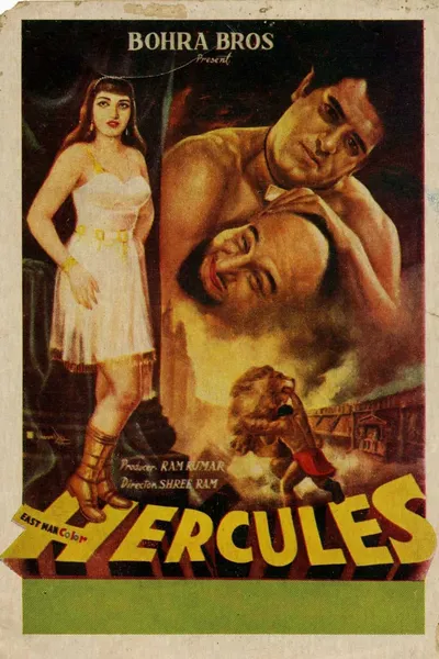 Hercules