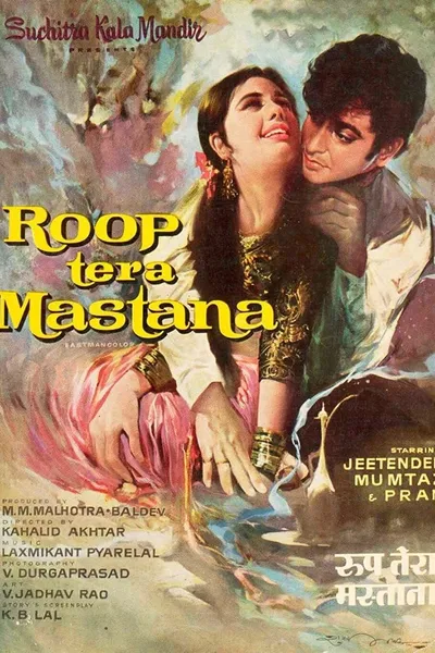 Roop Tera Mastana