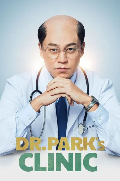 Dr. Park’s Clinic