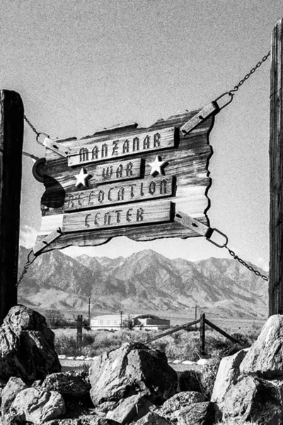 The Road to Manzanar: The Story of an American Internment Camp