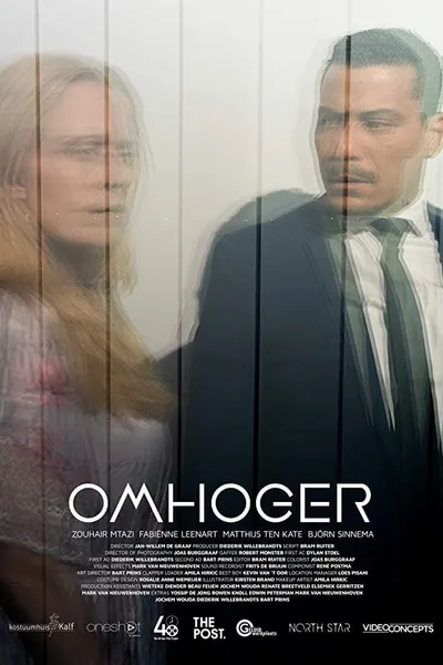 Omhoger