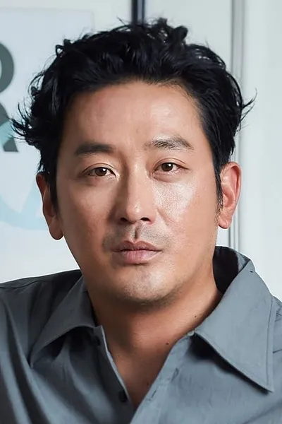 Ha Jung-woo