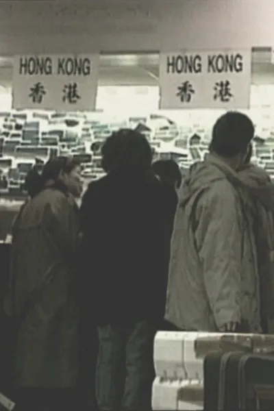 Diasporama: Dead Air