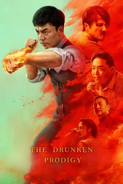 The Drunken Prodigy