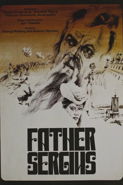 Father Sergius