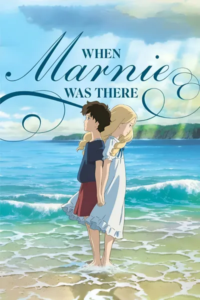 When Marnie Was There