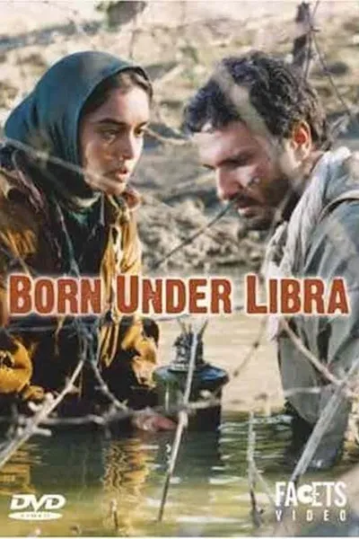 Born Under Libra