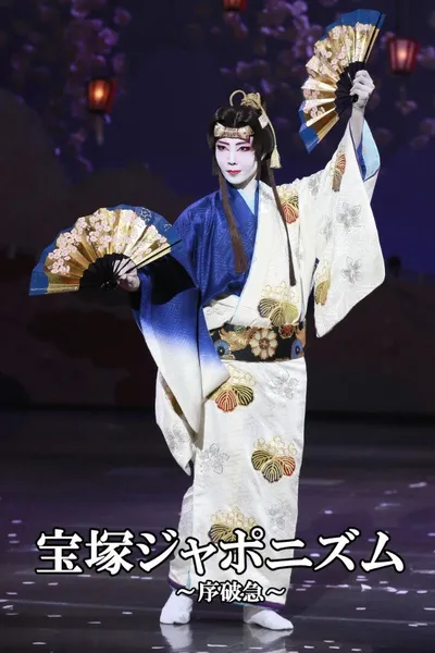 Takarazuka Japonisme ~Modulations~