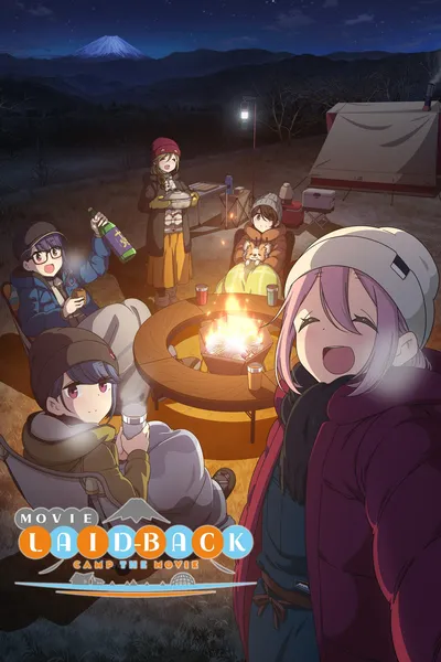 Laid-Back Camp the Movie