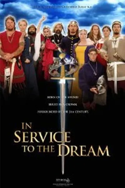 In Service to the Dream