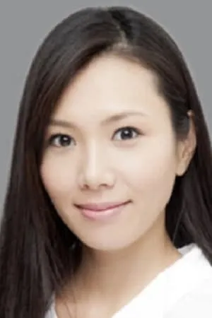 Miho Konishi