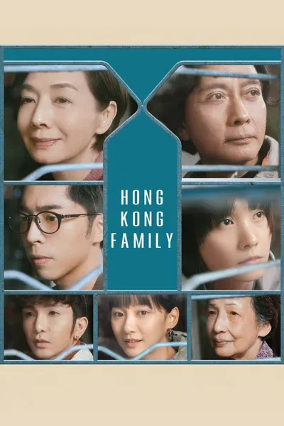Hong Kong Family