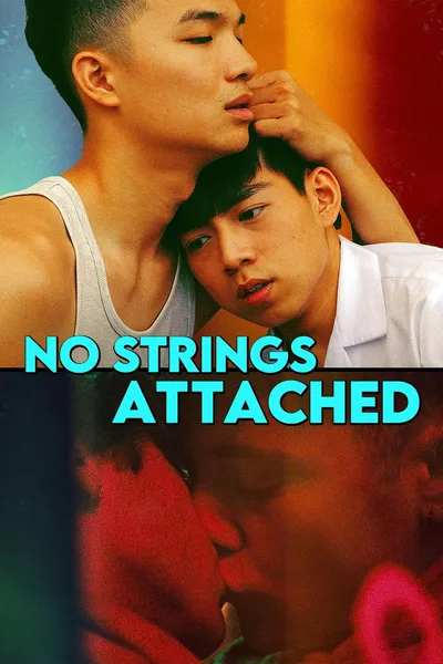 No Strings Attached
