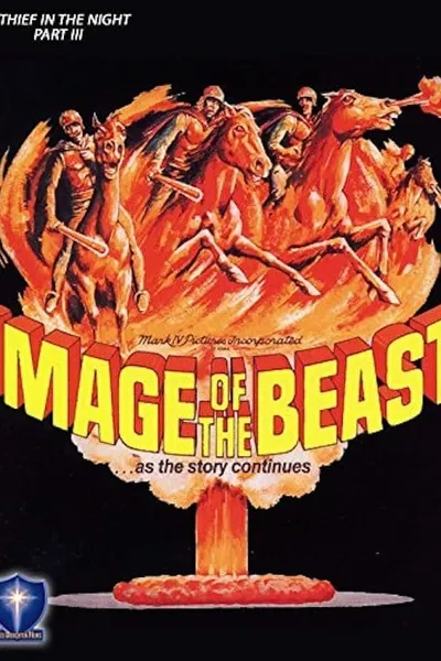 Image of the Beast