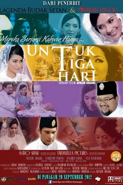 Untuk Tiga Hari