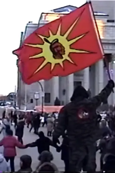 WET'SUWET'EN SOLIDARITY RALLY (JAN 2019, WPG)