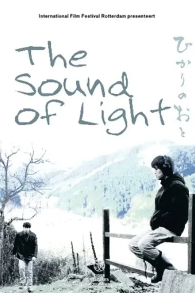 The Sound of Light