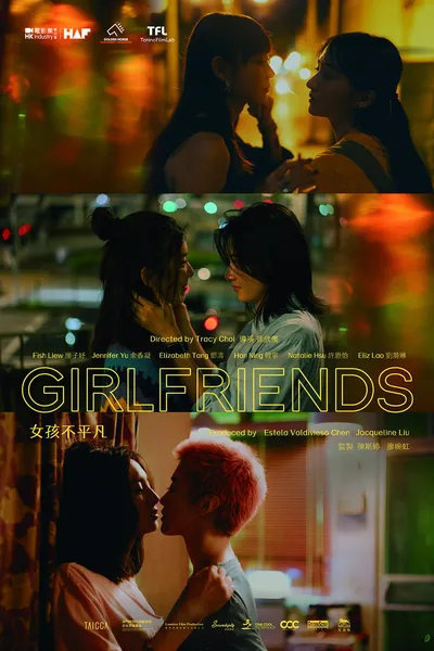 Girlfriends