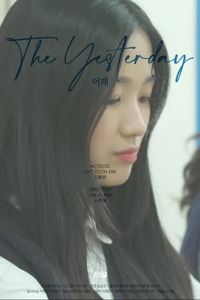 The Yesterday