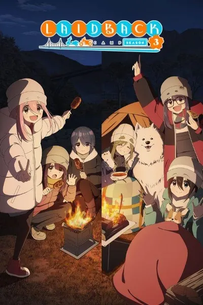 Laid-Back Camp