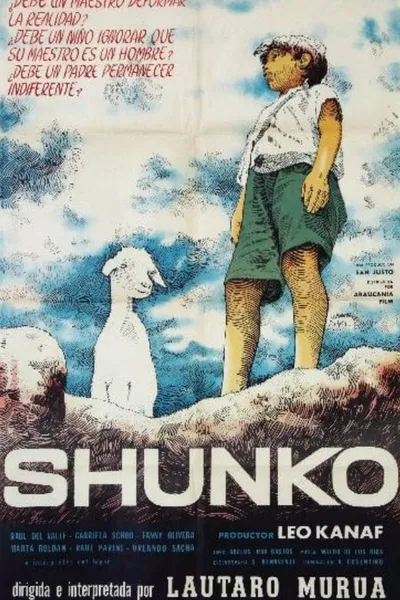 Shunko