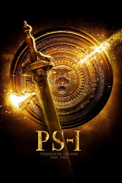 Ponniyin Selvan: Part I