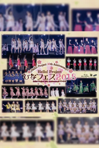 Hello! Project 2018 Hina Fes ~Morning Musume. 20th Anniversary!! Premium~