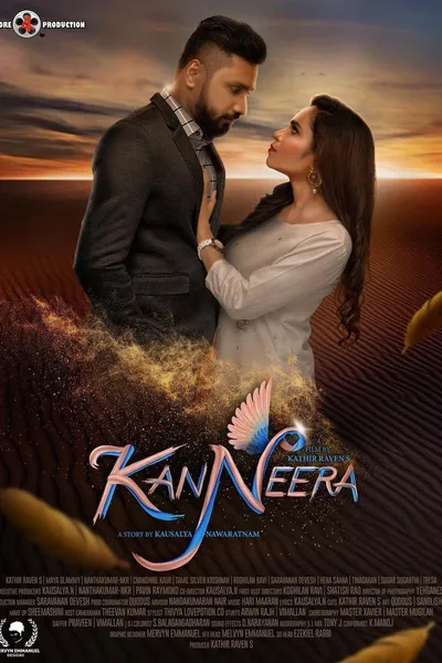 KanNeera