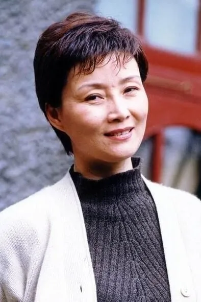 Zhu Yin