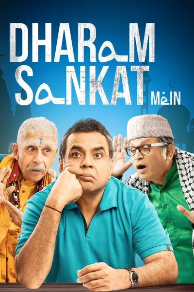 Dharam Sankat Mein