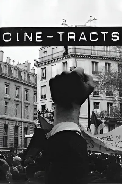 Cinétracts