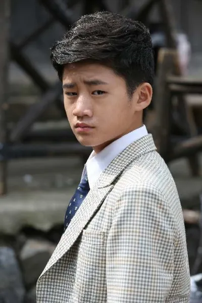 Yue Xunyu