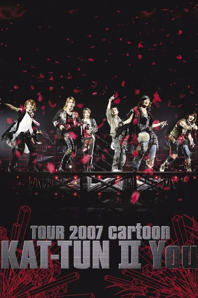 TOUR 2007 cartoon KAT-TUN Ⅱ You